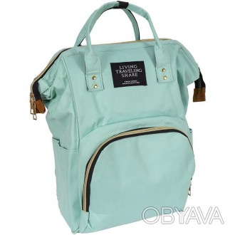 ![CDATA[Сумка-рюкзак для мам и пап MOM"S BAG мятный з термо-кишенями, 20 л, 021-. . фото 1