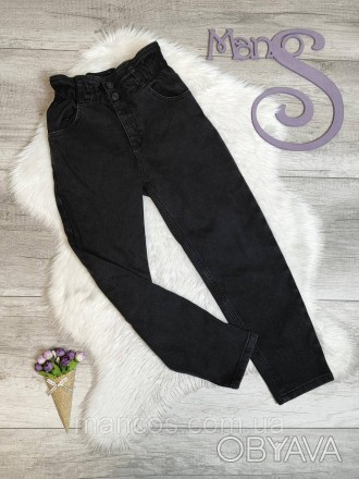 Детские джинсы Altun для девочки тёмно-серые пояс резинка 
Состояние: б/у, в отл. . фото 1