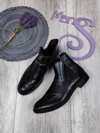 Мужские высокие ботинки Челси Gradella черные кожа весна осень Размер 44