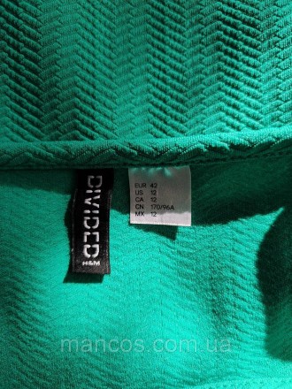 Женский зелёный сарафан клеш на бретелях H&M 
Состояние: б/у, в отличном состоян. . фото 10