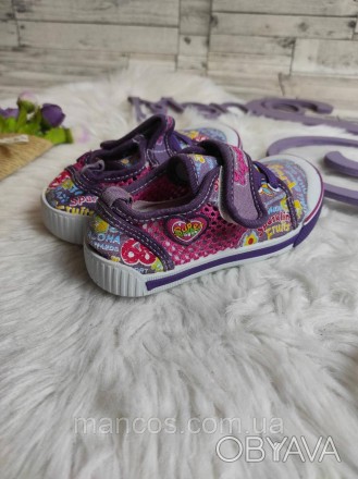 Детские тапочки Super Gear мокасины текстильные на липучке фиолетовые
Состояние:. . фото 1