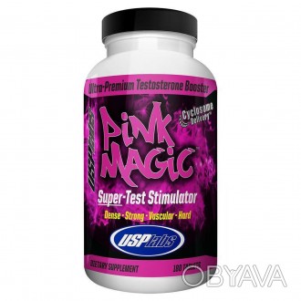 USP Labs Pink Magic - это усилитель тестостерона представленный авторитетным аме. . фото 1