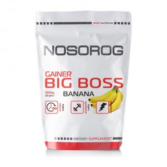 Nosorog Big Boss Gainer 1,5 kg. Киев. фото 1 Nosorog Big Boss Gainer 1,5 kg. Киев. фото 1