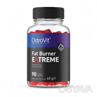 OstroVit Fat Burner Extreme – мощная сила натуральных компонентов в бородьбе за . . фото 1