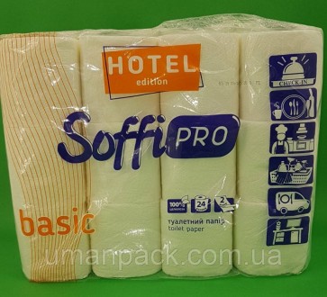 Туалетний папір — паперовий виріб, який використовується в санітарно-гігієнічних. . фото 3