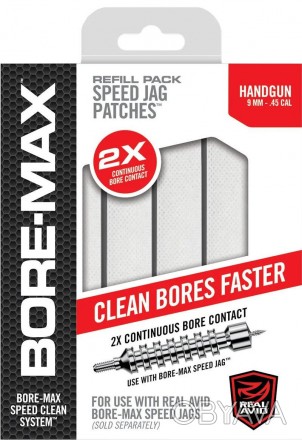 
Патчи для чистки Real Avid Bore-Max 4" L. Прямоуголные. 250 шт/уп
Патчи Real Av. . фото 1