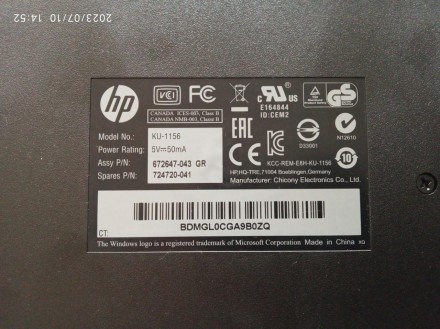 Фирменная клавиатура HP USB KU-1156 Черная
Клавиатура - 100 грн
Мембранная, подк. . фото 3