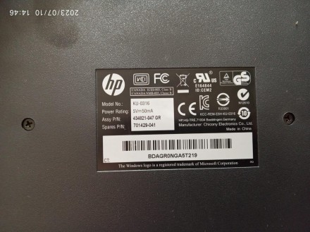 Фирменная клавиатура HP USB KU-0316 Черно-серая
Клавиатура - 100 грн
Мембранная,. . фото 3