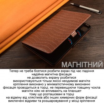 Представлений чохол виконаний з натуральної шкіри преміум класу, важливо звернут. . фото 5