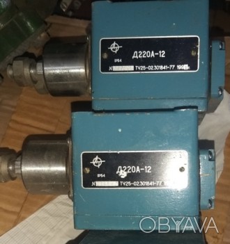 Датчик-реле тиску Д220А-12 призначений для використання в автоматичних та автома. . фото 1