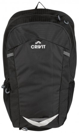 Спортивный рюкзак с увеличением объема, дождевиком и сеткой для шлема Crivit 14+. . фото 3