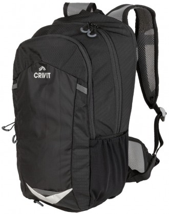 Спортивный рюкзак с увеличением объема, дождевиком и сеткой для шлема Crivit 14+. . фото 2