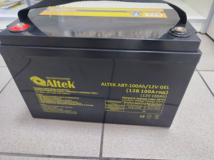 Аккумулятор гелевого типа Altek ABT-80Аh/12V GEL  - 6500 грн
Аккумулятор гелево. . фото 8
