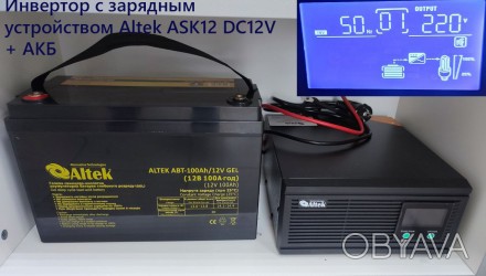 Аккумулятор гелевого типа Altek ABT-80Аh/12V GEL  - 6500 грн
Аккумулятор гелево. . фото 1