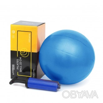 Гимнастический мяч от польского бренда Cornix - это инструмент для занятий пилат. . фото 1