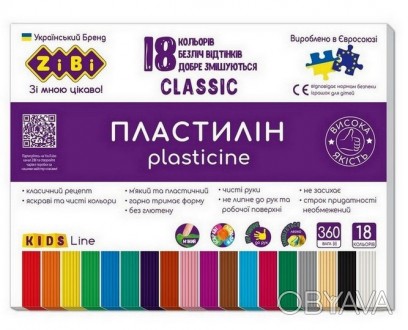 Пластилин ZiBi KIDS Line CLASSIC 18 цветов 360г ZB.6235
 
Набор пластилина CLASS. . фото 1