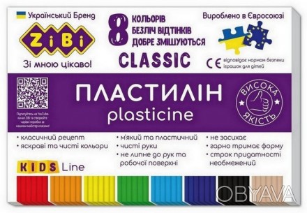 Пластилин ZiBi KIDS Line CLASSIC 8 цветов 160г ZB.6231
 
Набор пластилина CLASSI. . фото 1