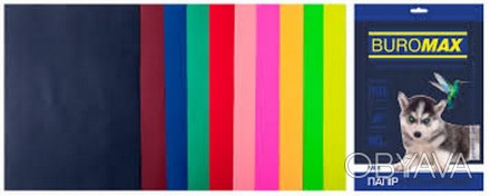 Набір кольорового паперу А4 щільністю 80г/м2. Висока насиченість і однорідність . . фото 1