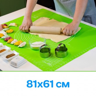 Коврик силиконовый для раскатки теста и выпечки большой 81х61 см Салатовый. Черкассы. фото 1 Коврик силиконовый для раскатки теста и выпечки большой 81х61 см Салатовый. Черкассы. фото 1