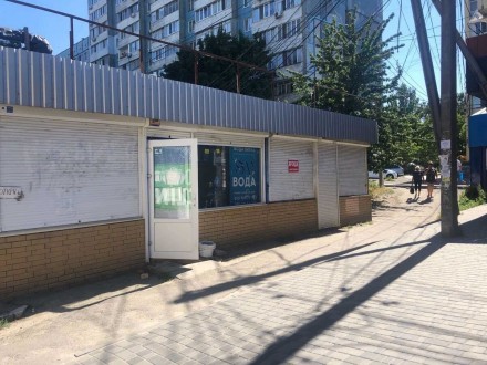 Сдам помещение. Днепр. фото 1