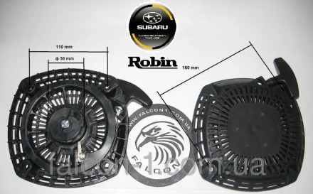 Стартер для двигателя Robin Subaru (Робин Субару) EX24 EX27 X2011. 
Стартер подх. . фото 2