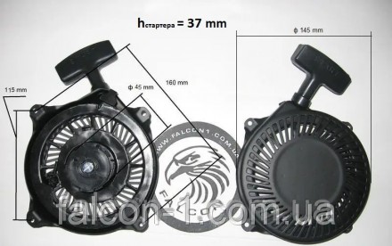 Стартер подходит для всех видов бензомоторной техники, где установлен двигатель . . фото 4