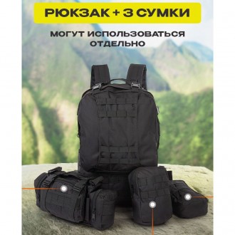 Тактический черный рюкзак выполнен из высококачественных материалов. На наружной. . фото 4
