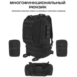 Тактический черный рюкзак выполнен из высококачественных материалов. На наружной. . фото 21