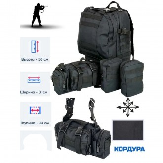 Тактический черный рюкзак выполнен из высококачественных материалов. На наружной. . фото 9