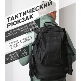 Тактический черный рюкзак выполнен из высококачественных материалов. На наружной. . фото 6