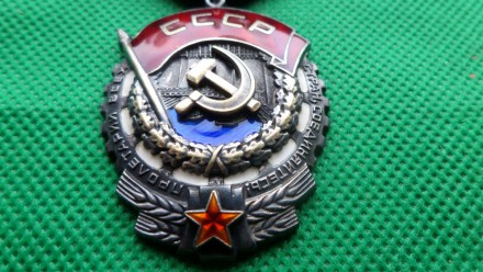 Орден Трудового Красного Знамени серебро оригинал 
Номер может быть другой. . фото 4