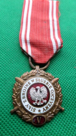 Польща - Польша Медаль "Вооруженные силы на службе Родине". 5 лет Выслуги. №024. . фото 2