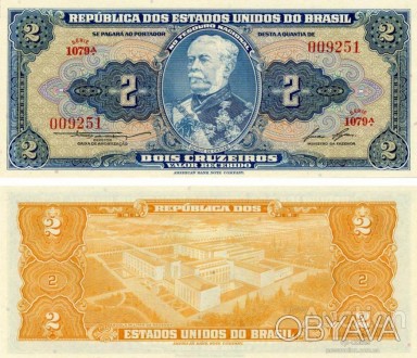 Бразилия 2 крузейро 1954-1958 UNC  №239