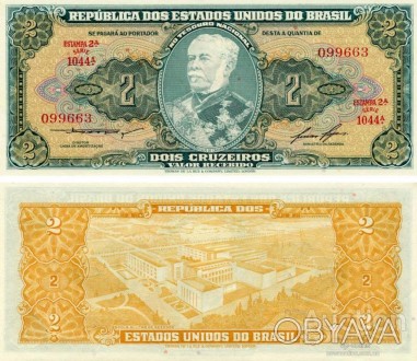 Бразилия 2 крузейро 1956-1958 UNC  №240