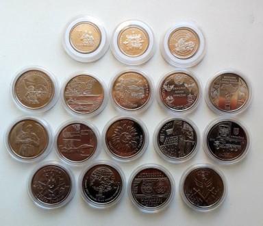 Набор монет в капсулах Вооруженные Силы Украины 17 шт. Киев. фото 1