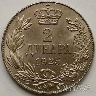 Югославия › Королевство Югославия ›  2 динара, 1925 №1485