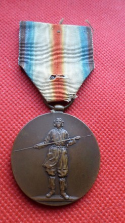Медаль Победы (яп. 戦捷記章) — японская награда, учреждённая Высочайшим указом № 406. . фото 3