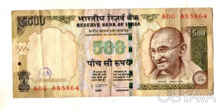 Індія - Индия 500 рупій 2012 рік №257