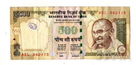 Індія - Индия 500 рупій 2012 рік №256