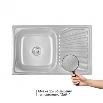 Кухонна мийка Lidz 7848 0,8 мм Satin виготовлена з високоякісної неіржавкої стал. . фото 4
