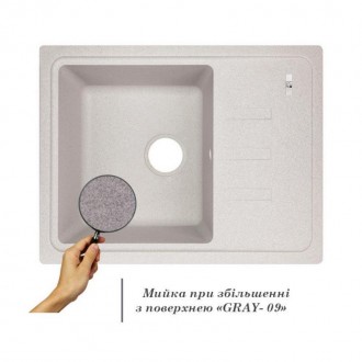 Кухонна мийка Lidz (GRA-09) 620x435/200 виготовлена з якісного штучного каменю, . . фото 4