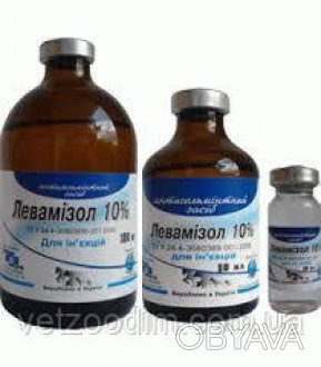 Склад:
левамізолу гідрохлорид – 100 мг, наповнювач – до 1 мл.
Фармакологічна дія. . фото 1