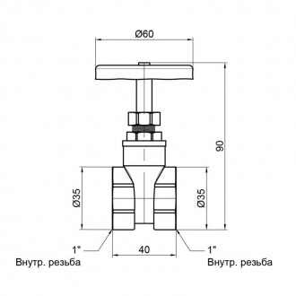 Задвижка SD Plus 1" ВР SD25025 латунная предназначена для перекрытия проходящего. . фото 3