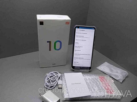 Мобильный телефон смартфон Б/У Xiaomi Mi 10 Ultra 8/256Gb копия