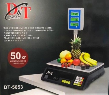 Ваги торговельні Domotec DT-5053 електронні до 50 кг з дисплеєм і підсвіткою на . . фото 2