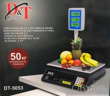 Весы торговые Domotec DT-5053 электронные до 50 кг с дисплеем и подсветкой на ст. . фото 1