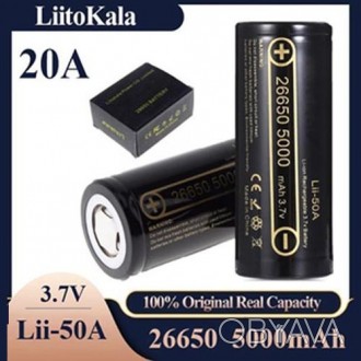 Акумулятор високострумовий 26650, LiitoKala Lii-50A, 5000mAh, ОРІГІНАЛ
5000 mAh . . фото 1