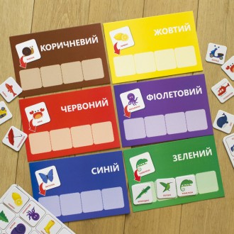 Логічні ігри цієї серії тренують у дітей сприйняття кольорів, форм і розмірів, н. . фото 5