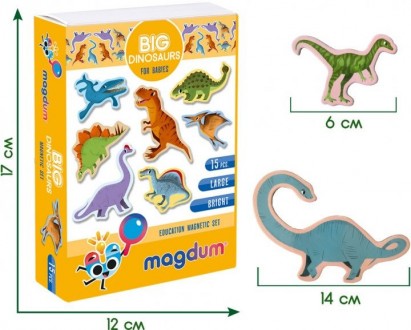 Набір ламінованих магнітних фігурок «Великі динозаври». За допомогою барвистих м. . фото 3