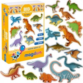 Набір ламінованих магнітних фігурок «Великі динозаври». За допомогою барвистих м. . фото 1
